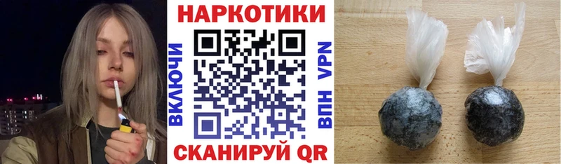  Cocaine Волгодонск