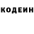 Кетамин VHQ Zarina Aibekova