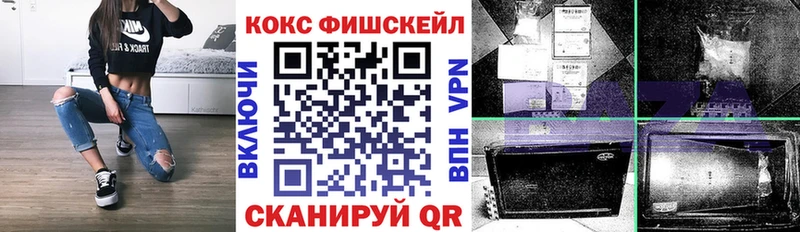 сколько стоит  Волгодонск  COCAIN 98% 