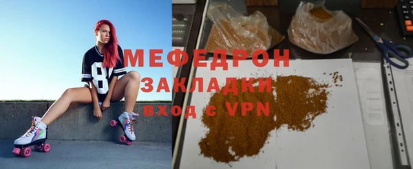 хмурый Вязьма