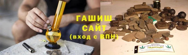хмурый Вязьма
