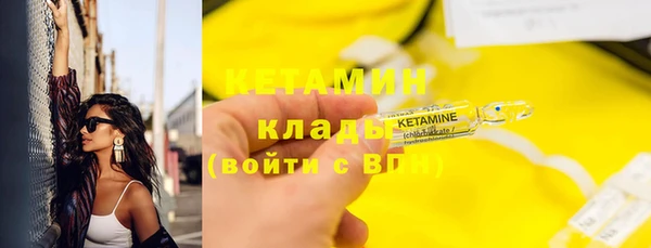 хмурый Вязьма
