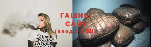 хмурый Вязьма