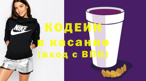 хмурый Вязьма