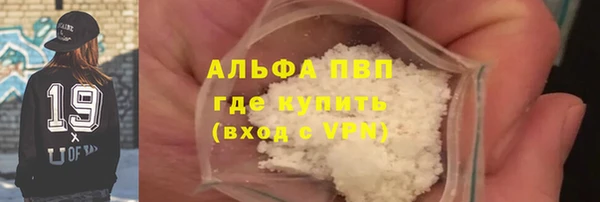 хмурый Вязьма