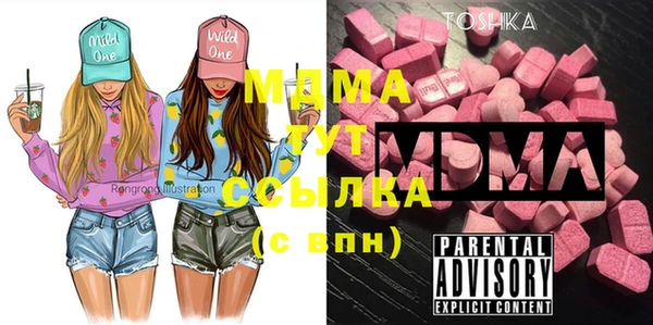 хмурый Вязьма