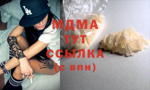хмурый Вязьма