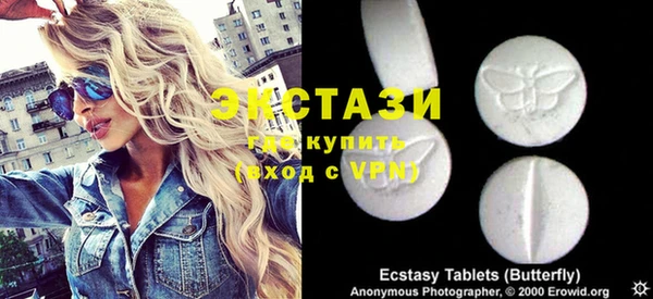 хмурый Вязьма