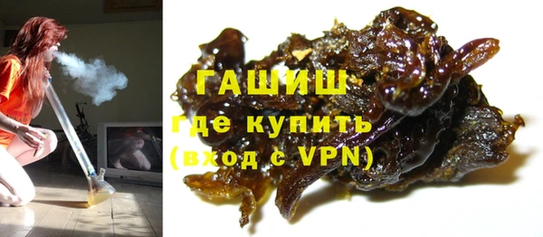 хмурый Вязьма