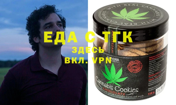хмурый Вязьма