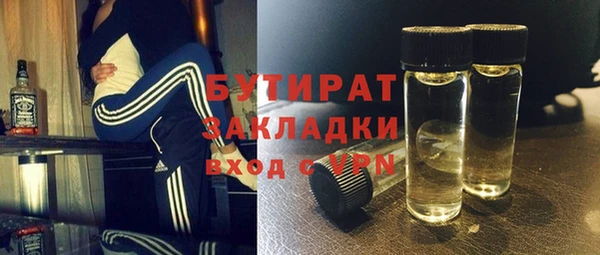 хмурый Вязьма