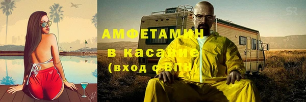 хмурый Вязьма