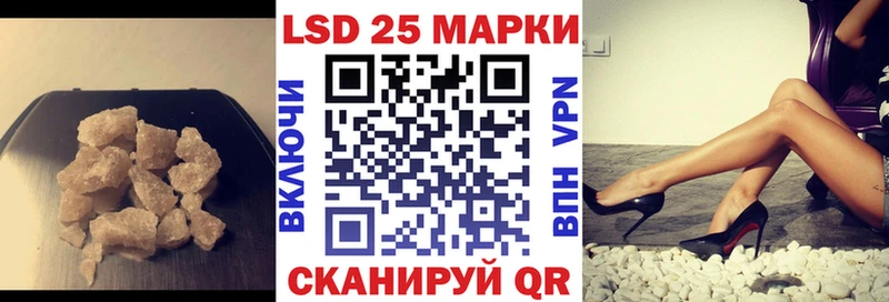 ЛСД экстази ecstasy  сколько стоит  Волгодонск 